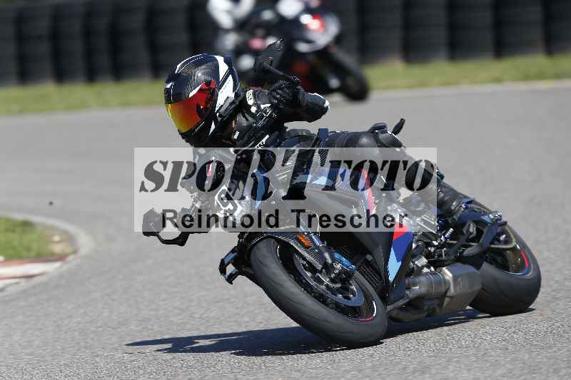 /43 08.08.2025 Discover the Bike ADR/Race 3 rot/9